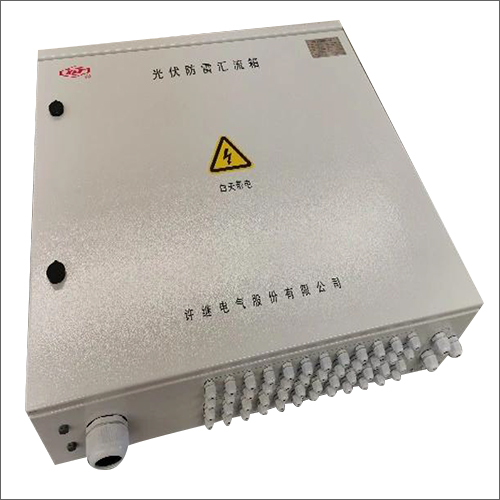 700 x 200 x 700mm High Precision Intelligent IP65 DC 1000V 16-24 String PV Combiner Box For Solar
