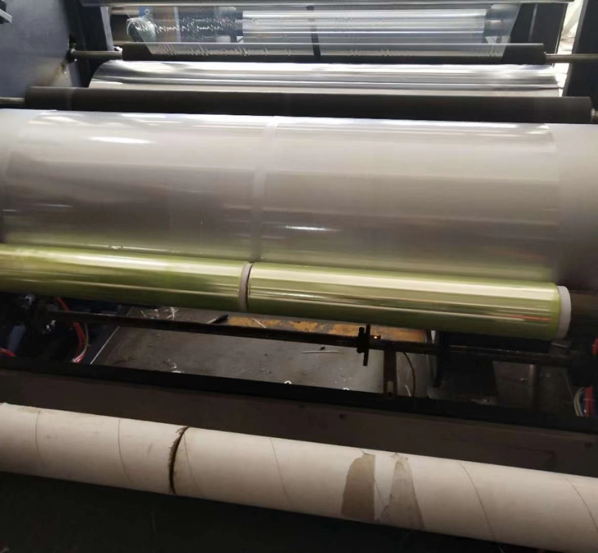 FLY PE PVC cling film production line