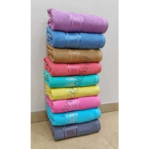 Plain Dyed Towel