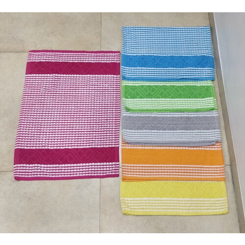 Kitchen Towel