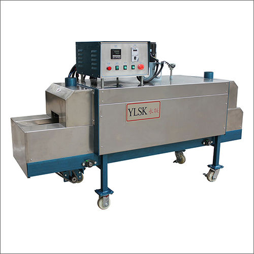 YLSK-H210 CNC Spring Tempering Furnace