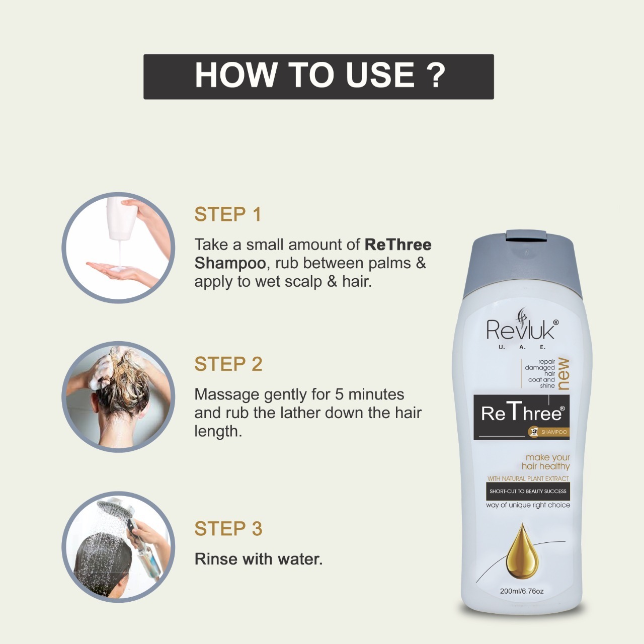 ReThree Shampoo