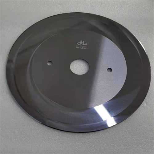 Tungsten Carbide Slitter Blade