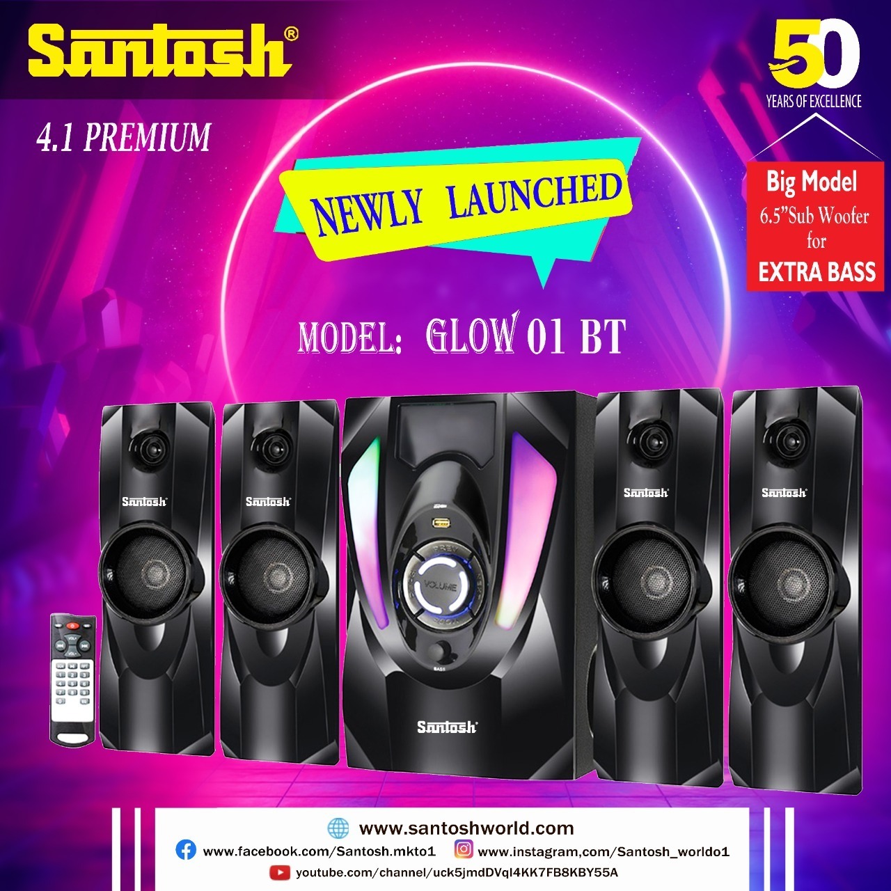 High Bass Sub Woofer