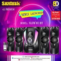 High Bass Sub Woofer