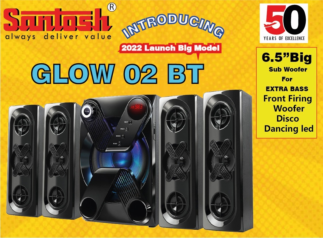 6.5 Inch Big Sub Woofer