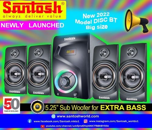 4.1 Multimedia Speaker System