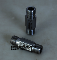 FLOW CONTROL VALVE