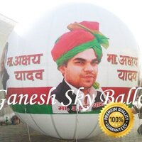 Politician Advertising Balloons