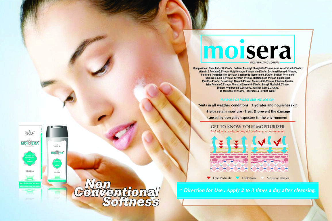 Moisera Lotion