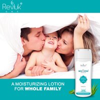 Moisera Lotion
