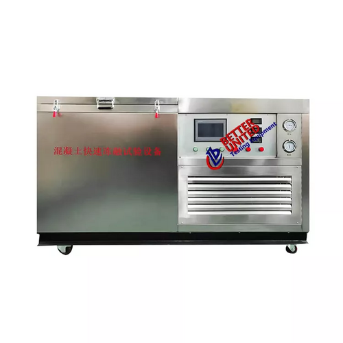 High Quality Rapid Freeze Thaw Chamber