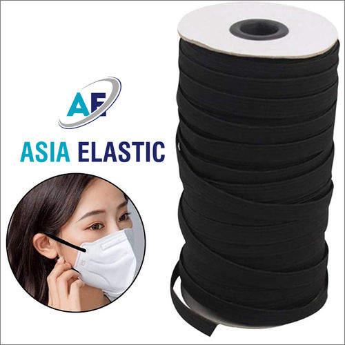 C4 Black Face Mask Frill Elastic Band