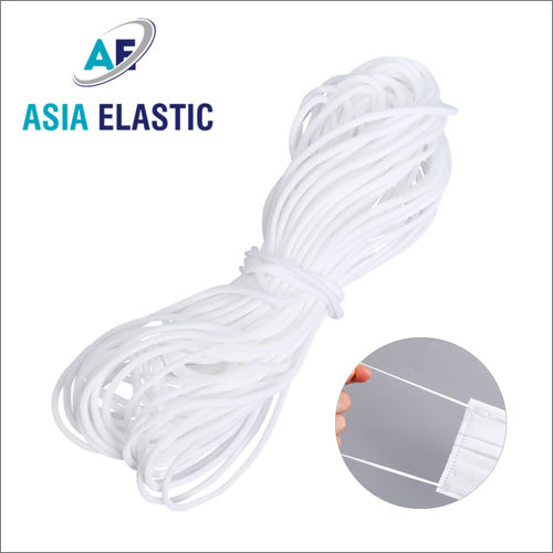 1.8Mm Polyester Mask Elastic Band - Color: White