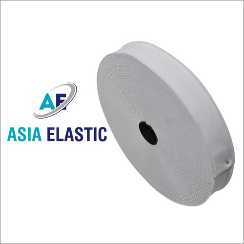 White 1 Inch Narrow Woven Fabric Elastic Tape