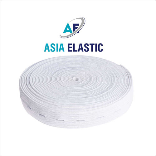 C12 White Cotton Elastic Tape