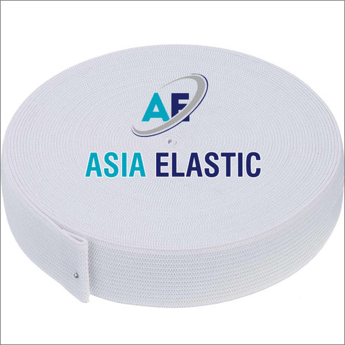 1.1 Inch White Cotton Elastic Tape