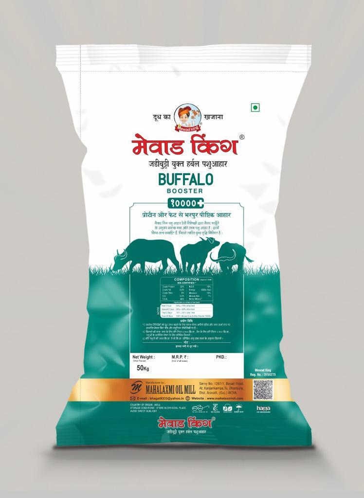 MEWAD KING Buffalo Booster 10000