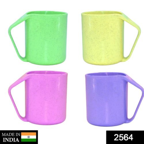 Multi Color Glossy Finish Plain Mug