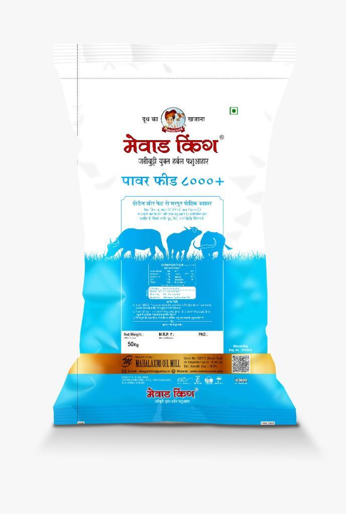 MEWAD KING Power Feed 8000