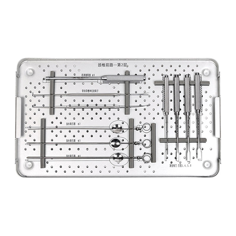 Anterior Cervical Special Operation Intruments Package