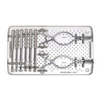 Discectomy Special Operation Instruments Package