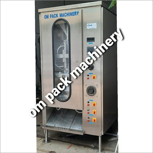 Automatic Milk Pouch Packing Machine