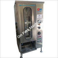 Automatic Single Head Edible Oil Pouch Packing Machine