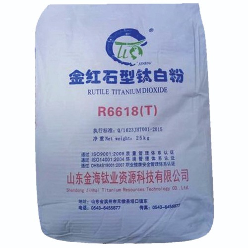 R - 6618  Titanium Dioxide Rutile