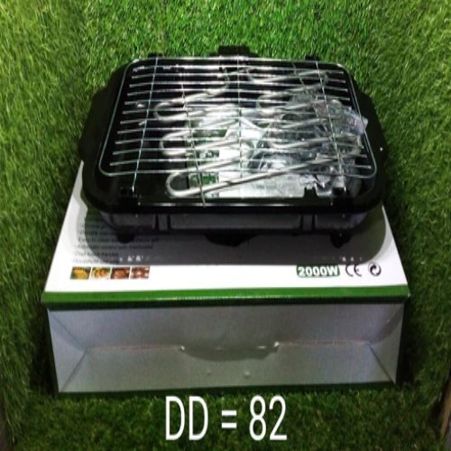 SMOKELESS ELECTRIC INDOOR BARBECUE GRILL
