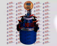 capacity r air entrainment meter