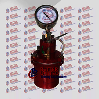capacity r air entrainment meter