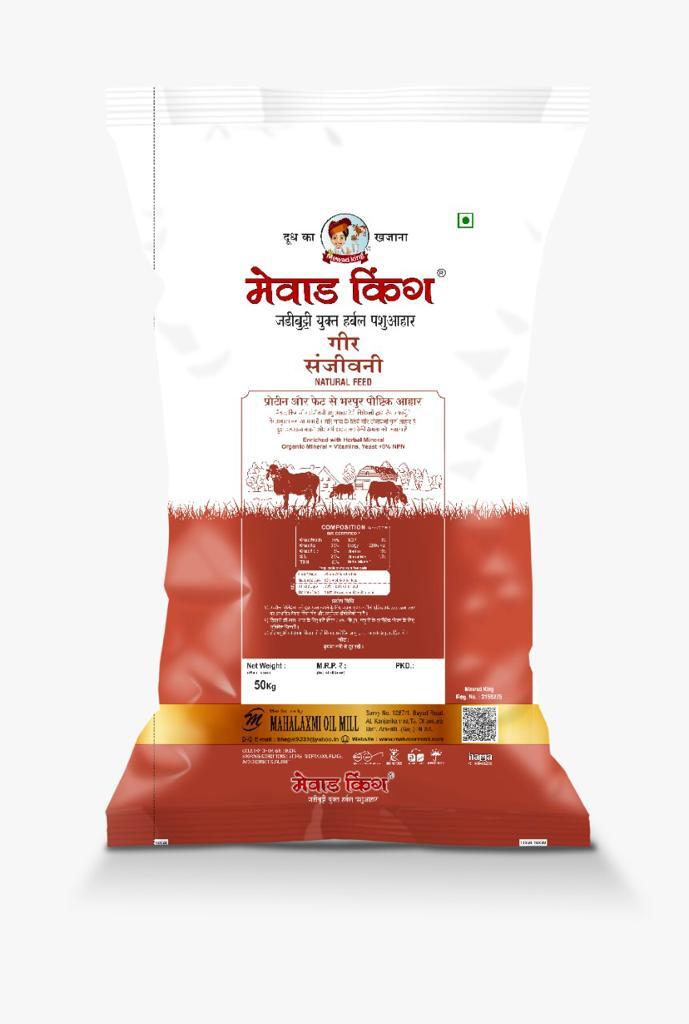 MEWAD KING Geer Sanjivani