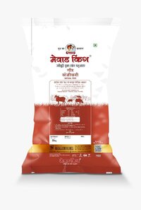 MEWAD KING Geer Sanjivani