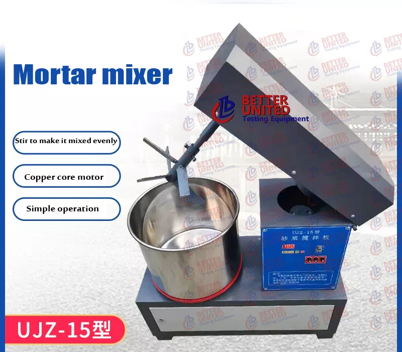 Ujz-15 vertical mixerdry  strength test mixer