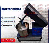 Ujz-15 vertical mixerdry  strength test mixer
