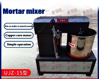 Ujz-15 vertical mixerdry  strength test mixer