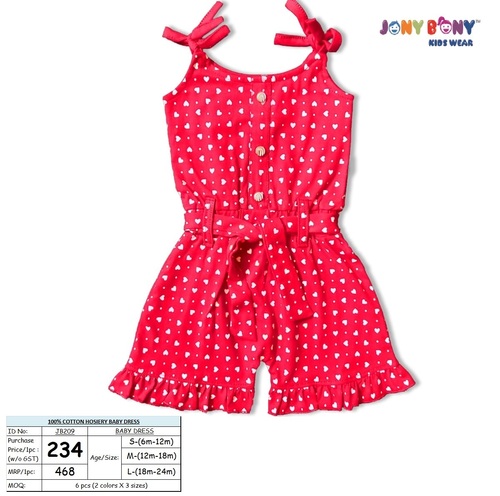 baby jumpsuits