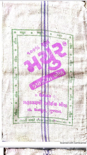 MAYUR GOLD Cotton Seed Cake