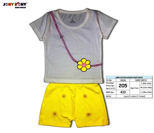 Half Sleeve Top and Pant Set
