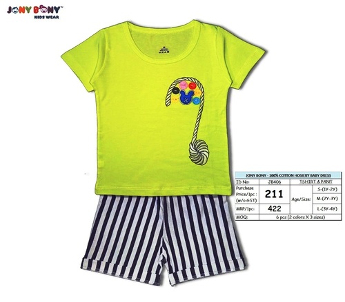 boys t-shirt and pant A