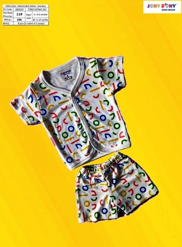 BOYS T-SHIRT AND PANT