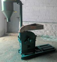 CHILLY GRINDING MACHINE