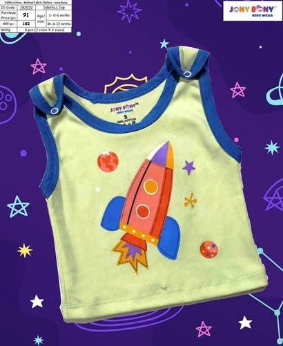 boys t-shirt and pant j