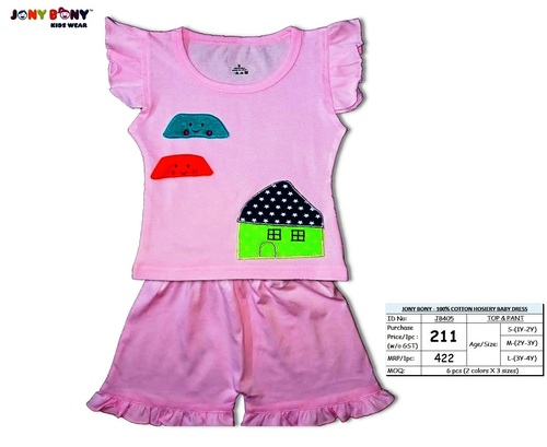 baby cloths y