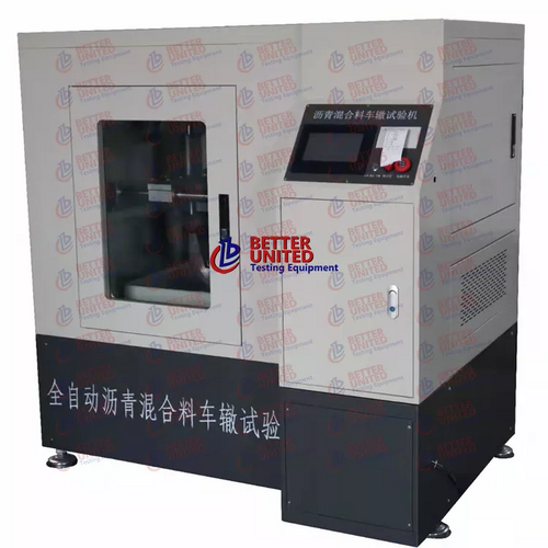 Wheel Tracking Device