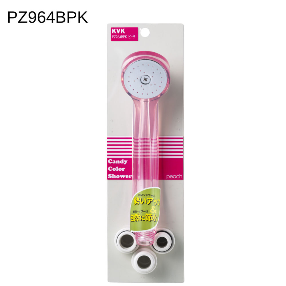 Candy Color Skeleton Shower Head (PZ964BPK)