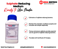 Sulphate Reducing Medium (RDM-SRM-01)