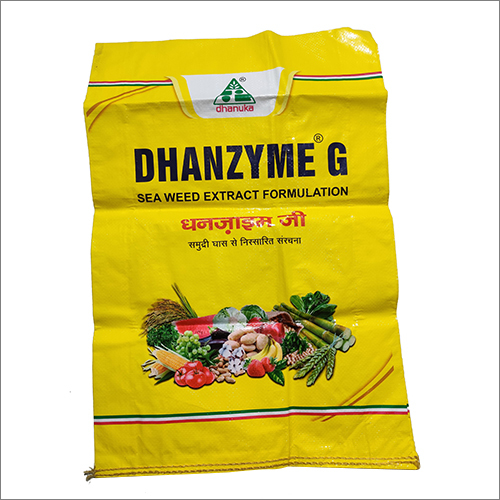Fertilizer Laminated Packaging Bags