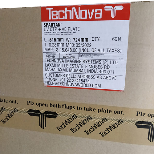 Technova UV CTP And VE Plate By Sagar Screen